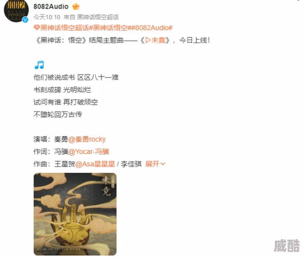 足控小说最新章节上线，精彩剧情引发热议，快来阅读吧