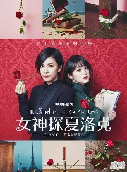温暖叶非墨近日，温暖叶非墨在社交平台上分享了她的新书封面，吸引了众多粉丝的关注与期待。
