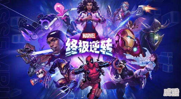 天天摸天天看镭射小队2追逐梦想勇往直前团结一心创造美好未来