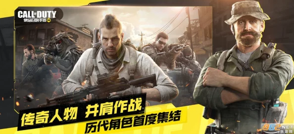 惊喜来袭！《使命召唤手游》全新战场地图克莱格勒震撼上线，探索未知领域开启激战新篇章！