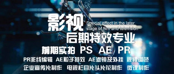 国产一级影视后期制作已完成即将上线各大平台敬请期待