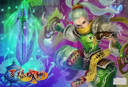 百炼成仙免费阅读全本下载据说作者已完结新书，风格大变引热议
