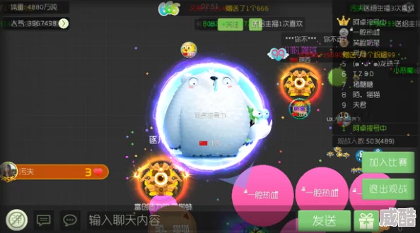 球球大作战花体名字设置攻略：最新热门技巧与正确方法分享